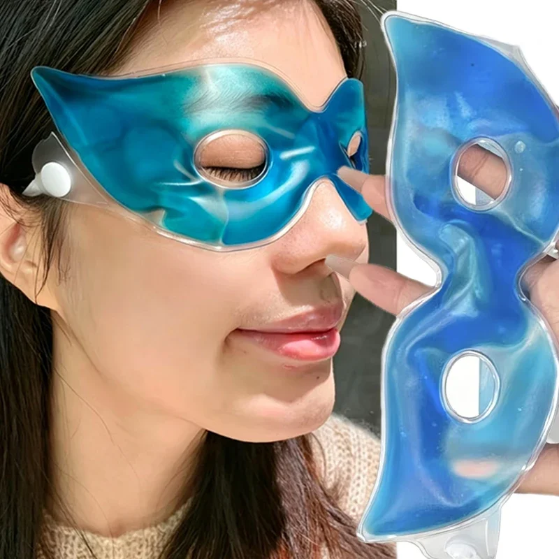 1/10pcs Fashion Blue Relieve E - Skincare China review and price