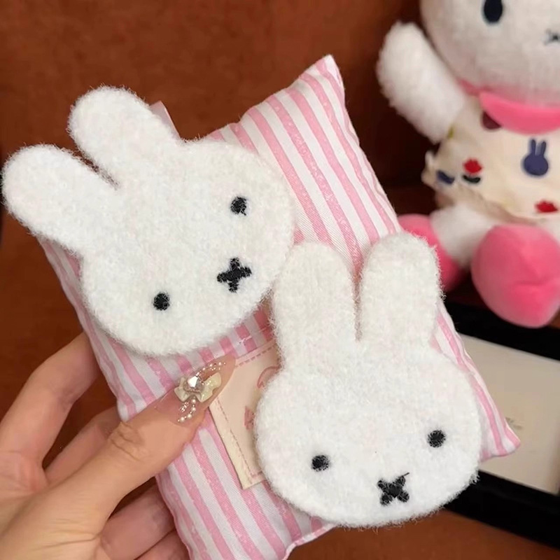 New Miffy Rabbit Hair Sticker  - Cleanser Face review and price