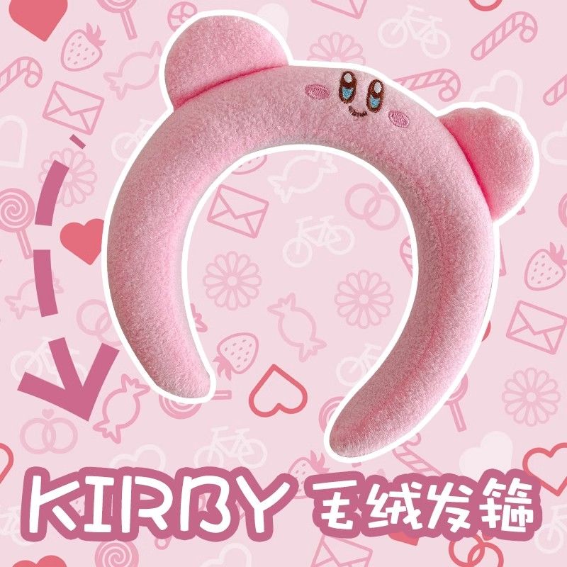 Lovely Pink Kirby Plush Hair H - Cleanser Face review and price